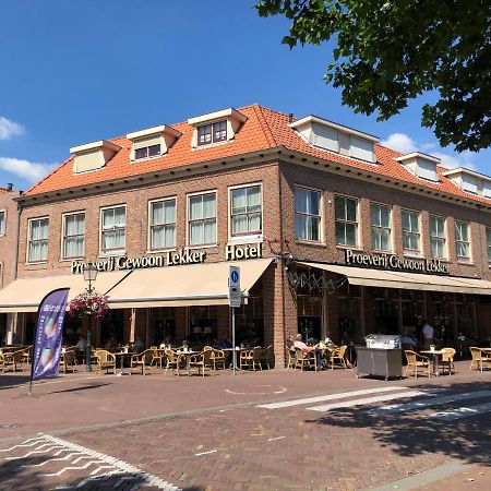 Hotel De Keizerskroon Hoorn Hoorn  Dış mekan fotoğraf