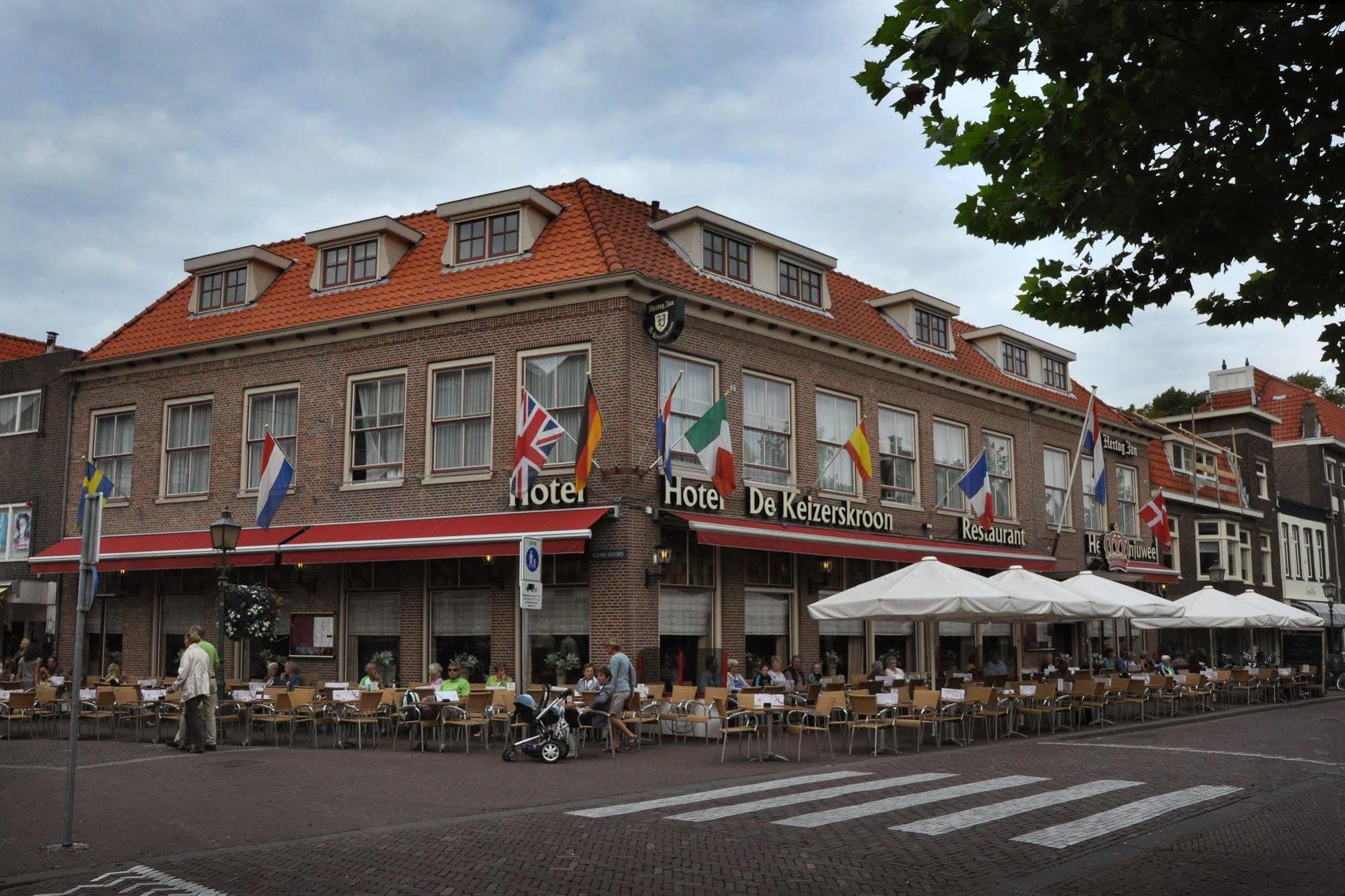 Hotel De Keizerskroon Hoorn Dış mekan fotoğraf