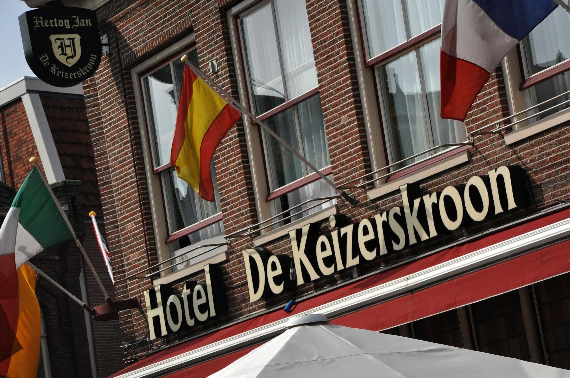 Hotel De Keizerskroon Hoorn Hoorn  Dış mekan fotoğraf